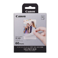 Canon XC-60L Card Size Label for QX20 - 60 Sheets
