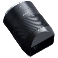TTArtisan AF 56mm f/1.8 Lens for Nikon Z Mount - Black