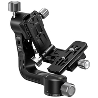 Leofoto PG-2S Folding Gimbal Head