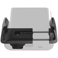 SmallRig Power Bank Clamp with Cold Shoe Mount 4600