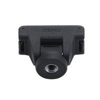 Osmo Adjustable Quick-Release Adapter Mount