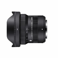 Sigma 10-18mm f2.8 DC DN - Canon RF
