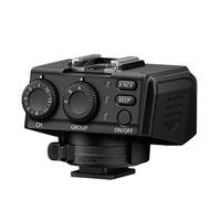 Olympus FR-WR Wireless Flash Receiver