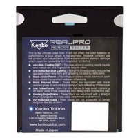 Kenko 95mm Realpro Protector Filter