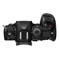 OM System OM-1 Mark II + 12-100mm F4 Kit