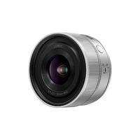 Panasonic LUMIX S 20mm f/2.5 Lens - Silver