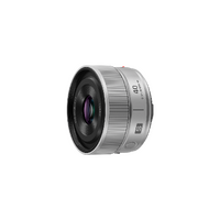 Panasonic Lumix S 40mm F2 Lens - Silver