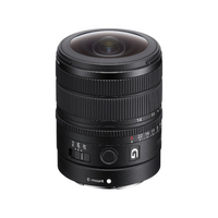 Sony FE 8-14mm F3.5 Fisheye G Lens