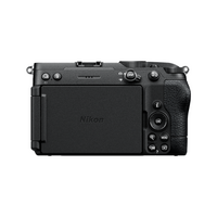 Nikon Z5IIC Black - Body Only