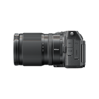 Nikon Z5IIC with Z 24-105mm f/4-7.1 Lens - Black
