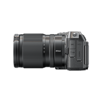 Nikon Z5IIC with Z 24-105mm f/4-7.1 Lens - Silver
