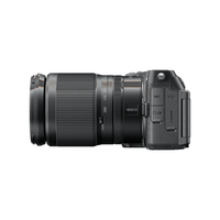 Nikon Z5IIC with Z 24-200mm f/4-6.3 VR Lens - Black
