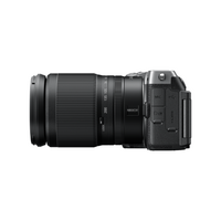 Nikon Z5IIC with Z 24-200mm f/4-6.3 VR Lens - Silver
