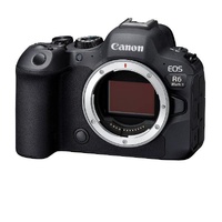 Canon EOS R6 Mark II + RF 24-105mm STM Kit
