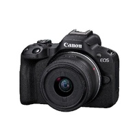 Canon EOS R50 Twin Lens Kit