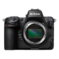 Nikon Z8+24-120mm Kit