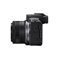 Canon EOS R50 + 10-18mm  STM Travel Kit
