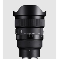 Sigma 15mm F1.4 DG DN ART - Sony E