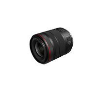 Canon RF 20-50mm F4 L IS U Powerzoom