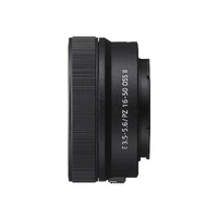 Sony E PZ 16-50mm F3.5-5.6 OSS II Power Zoom Lens - White Box