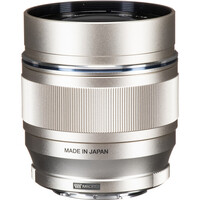 Olympus M.Zuiko 75mm f/1.8 Lens - Silver