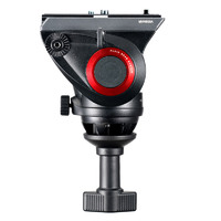 Manfrotto MVT502AM Video Tripod + MVH500A Fluid Ball Head