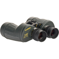 Fujinon 7x50 FMTR-SX Polaris Binoculars