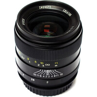 Mitakon Zhong Yi Creator 35mm f/2.0 Lens - Nikon Mount