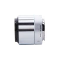 Sigma 60mm F/2.8 EX DN Art Lens for Sony E-Mount