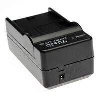 Prolux Charger for Rechargeable Sony NP-F550 & NP-F970 Batteries