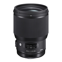 Sigma 85mm f1.4 DG HSM Art Series Lens - Canon