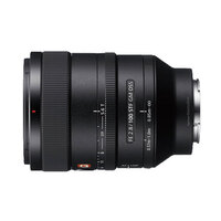 Sony FE 100mm F/2.8 STF OSS G Master Lens