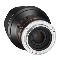 Samyang 12mm f/2.0 - MFT