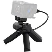 Sony VCT-SGR1 Shooting Grip