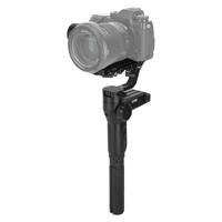 Zhiyun WEEBILL LAB - Master Package
