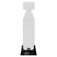 DJI Osmo Pocket Expansion Kit