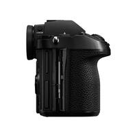 Panasonic S1R + S 24-105mm Macro O.I.S. Lens