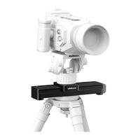 edelkrone SliderONE PRO V2