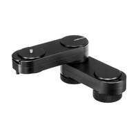 Edelkrone Wing