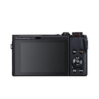Canon PowerShot G5 X II