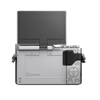 Panasonic Lumix GX880 + 12-32mm f/3.5-5.6 G Vario Lens - Ex-Demo