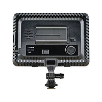 Jupio PowerLED 330B