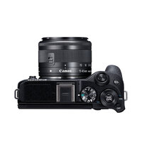 Canon EOS M6 II + EF-M 15-45mm f/3.5-6.3 IS STM Lens