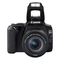 Canon EOS 200D II Starter Kit