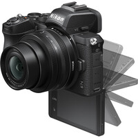 Nikon Z50 + Z 16-50mm f/3.5-6.3 VR Lens