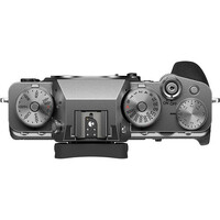 Fujifilm X-T4 Silver - Body Only