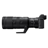 Nikon Z 2.0x Teleconverter