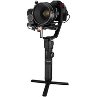 Zhiyun Crane 2S