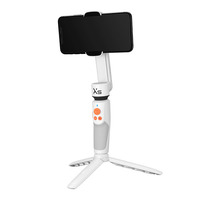 Zhiyun Smooth XS - White