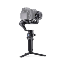 DJI Ronin-SC2 Gimbal